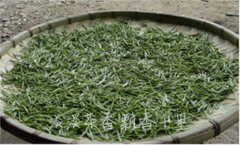 普洱茶（熟茶）